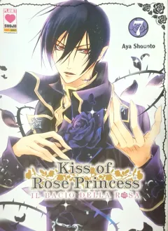 Volume cover
